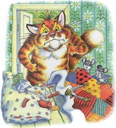 Пузик и Тузик идут по следу - img_55.jpg