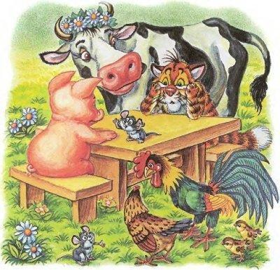 Пузик и Тузик идут по следу - img_57.jpg