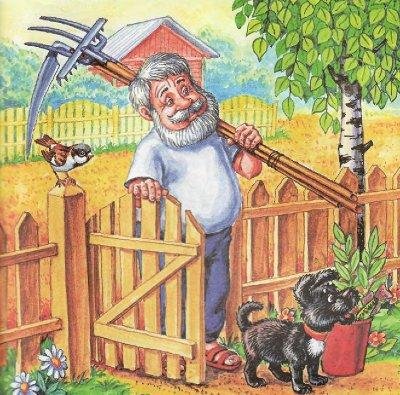 Пузик и Тузик идут по следу - img_58.jpg