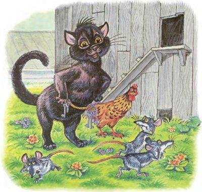 Пузик и Тузик идут по следу - img_65.jpg