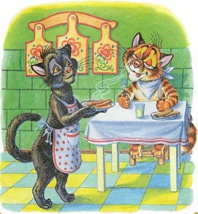 Пузик и Тузик идут по следу - img_72.jpg