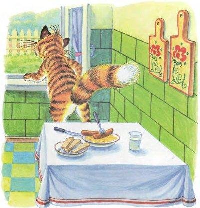 Пузик и Тузик идут по следу - img_74.jpg