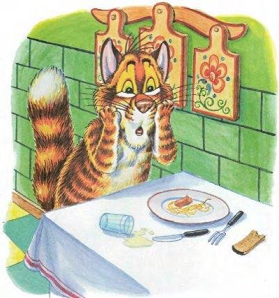 Пузик и Тузик идут по следу - img_76.jpg