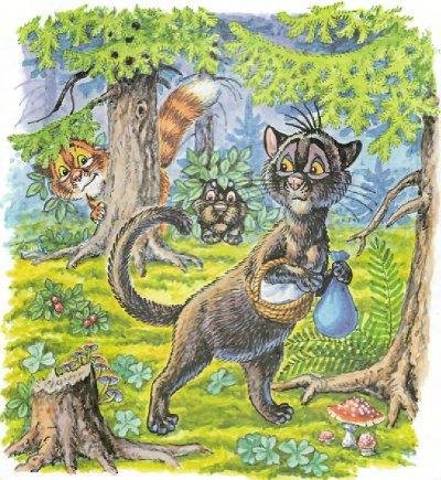 Пузик и Тузик идут по следу - img_80.jpg