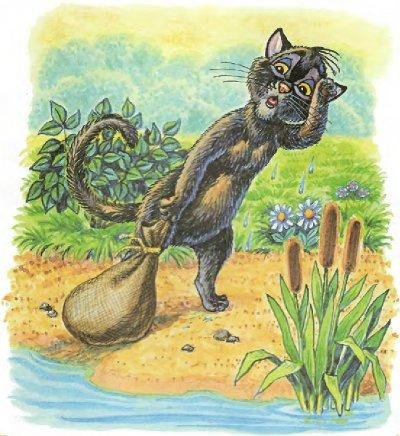 Пузик и Тузик идут по следу - img_88.jpg