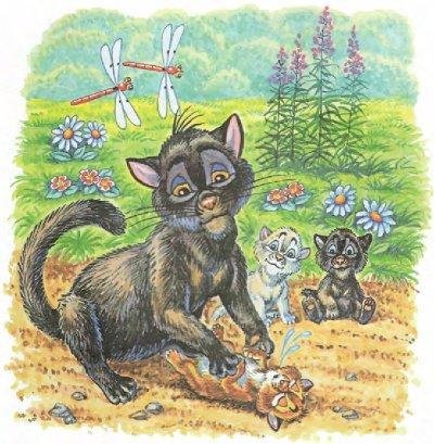 Пузик и Тузик идут по следу - img_90.jpg