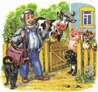 Как Пузик и Тузик раскрыли заговор - img_3.jpg