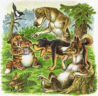 Как Пузик и Тузик раскрыли заговор - img_19.jpg