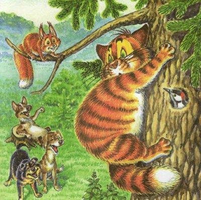 Как Пузик и Тузик раскрыли заговор - img_20.jpg