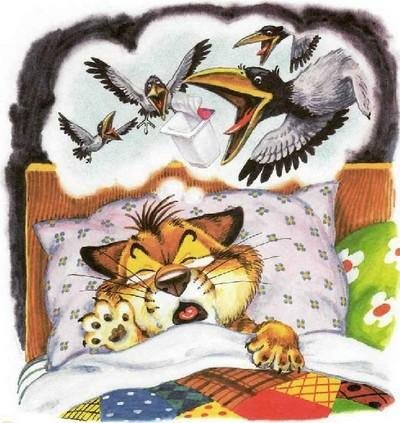 Как подружились Пузик и Тузик - img_22.jpg