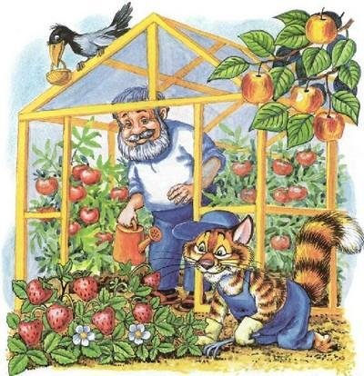 Как подружились Пузик и Тузик - img_35.jpg