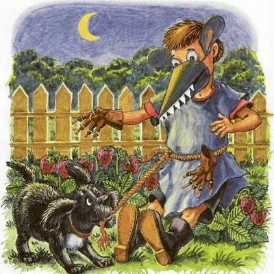 Как подружились Пузик и Тузик - img_62.jpg