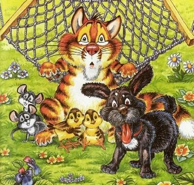 Как подружились Пузик и Тузик - img_71.jpg