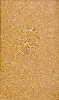 Книга Мертвые души. Том 3