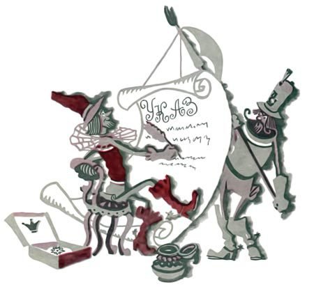 Три весёлых краски (илл. автора) - i_011.jpg