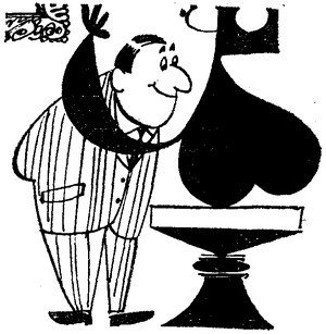 Записки майора Томпсона. Некий господин Бло - i_028.jpg