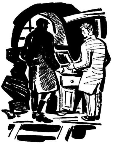 Записки следователя (илл. В.Кулькова) - pic_12.jpg