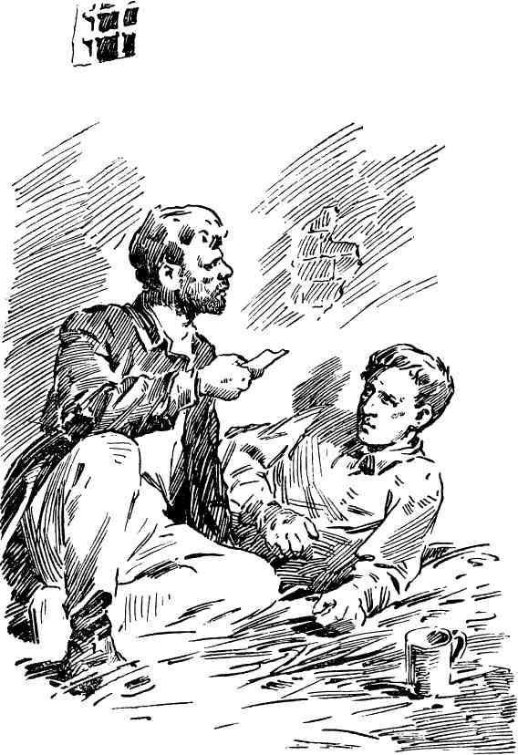 Золотой поезд - img_5.jpeg