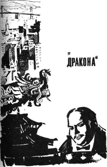 Самолеты падают в океан - img_12.png