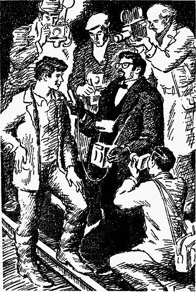 Голубые рельсы - nonjpegpng__8.png