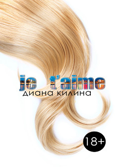 Серия книг Колибри