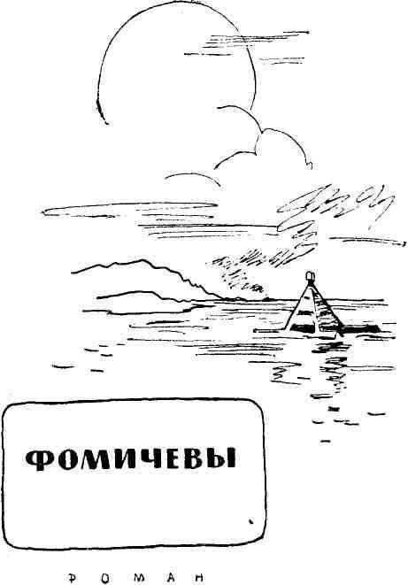 Андрей Снежков учится жить - img_5.jpg