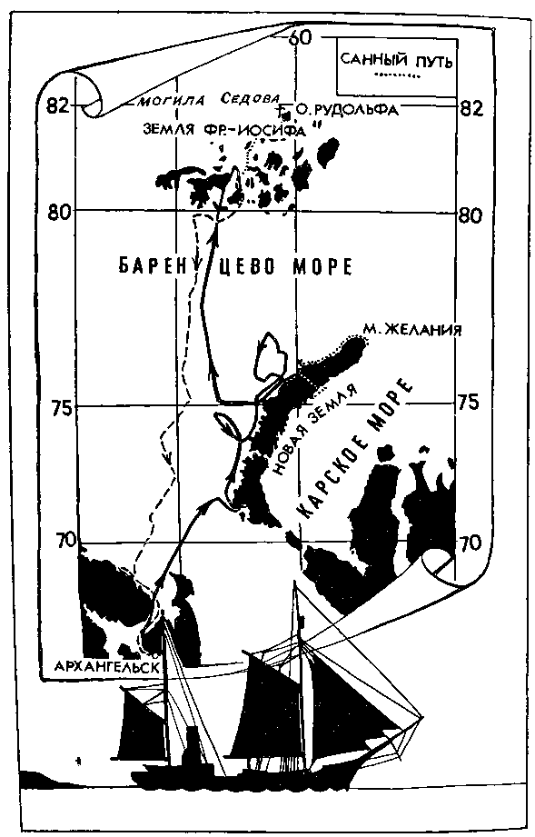 Иду в неизвестность - i_001.png