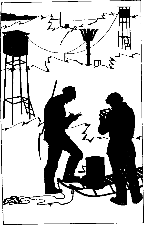 Иду в неизвестность - i_008.png