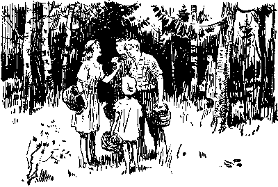 Девушка из министерства  - i_004.png