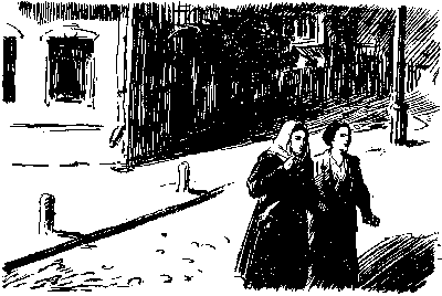 Девушка из министерства - i_007.png