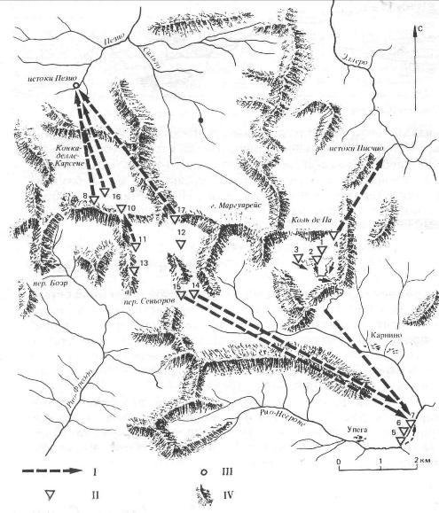 В безднах Земли - i_067.jpg