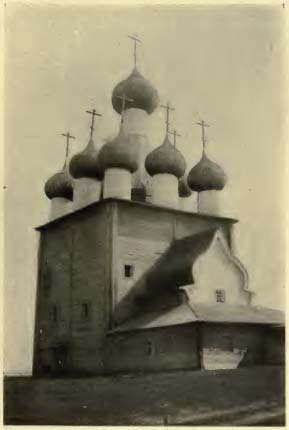 Непознанная Россия - untitled-13.jpg