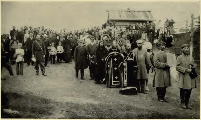 Непознанная Россия - untitled-16.jpg