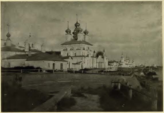 Непознанная Россия - untitled-23.jpg