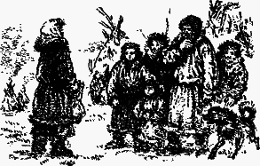 Куда ведет Нептун - nonjpegpng__310.png