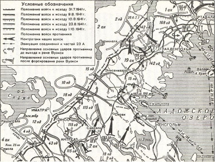 Десанты Великой Отечественной войны - i_002.jpg