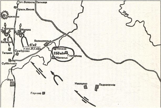 Десанты Великой Отечественной войны - i_047.jpg
