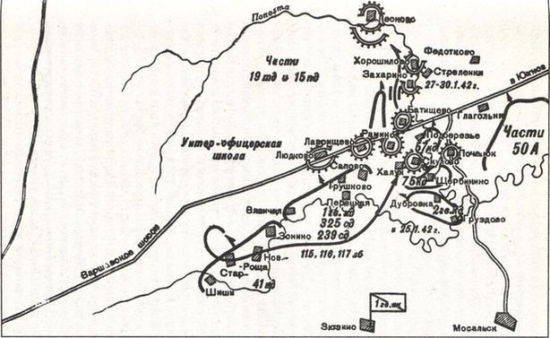 Десанты Великой Отечественной войны - i_048.jpg