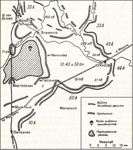Десанты Великой Отечественной войны - i_055.jpg