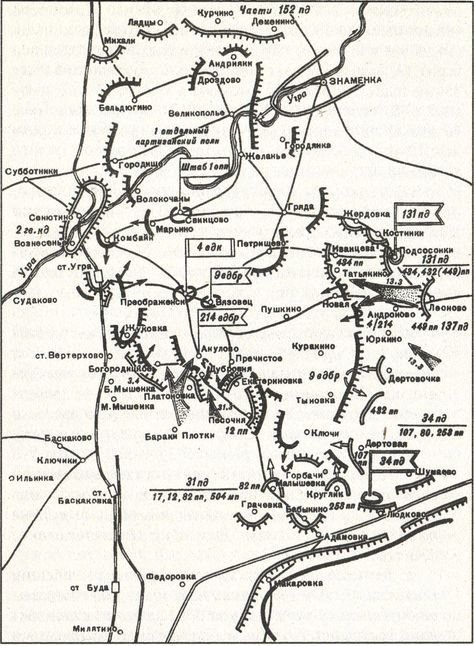 Десанты Великой Отечественной войны - i_058.jpg