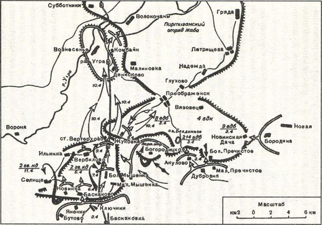 Десанты Великой Отечественной войны - i_061.jpg