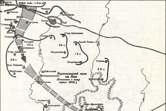 Десанты Великой Отечественной войны - i_064.jpg