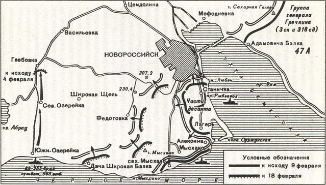 Десанты Великой Отечественной войны - i_068.jpg