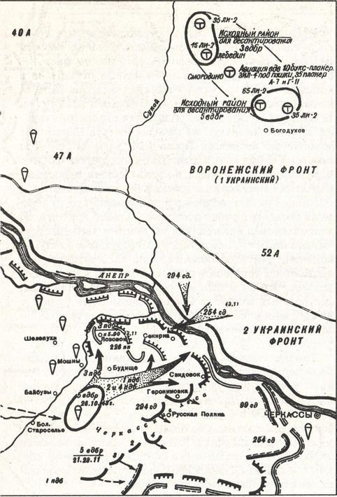 Десанты Великой Отечественной войны - i_079.jpg