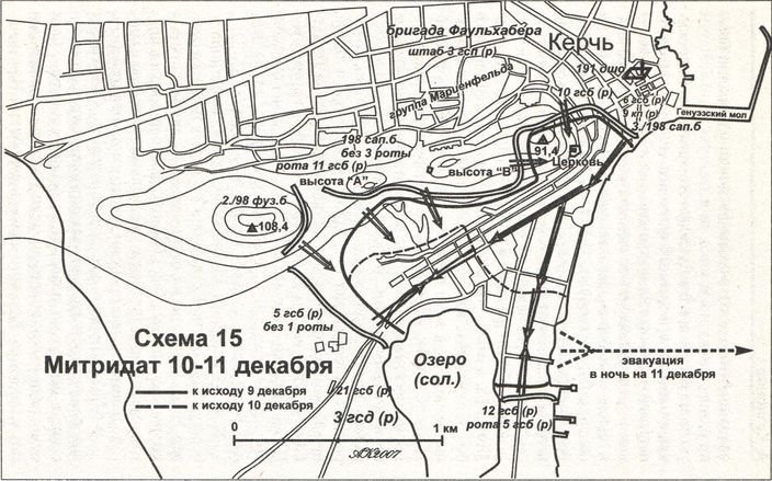 Десанты Великой Отечественной войны - i_100.jpg