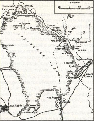 Десанты Великой Отечественной войны - i_101.jpg