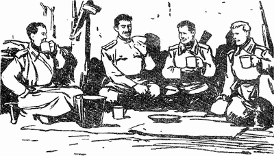 Дивизионка - pic28.png