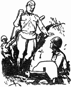 Дивизионка - pic73.png