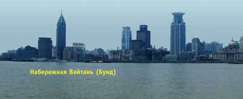Китай. Путеводитель. Узнать на 20% больше, заплатить на 20% меньше - i_184.jpg