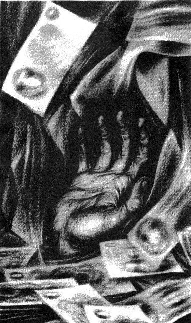 Ключи к декабрю (сб.) - i_017.jpg